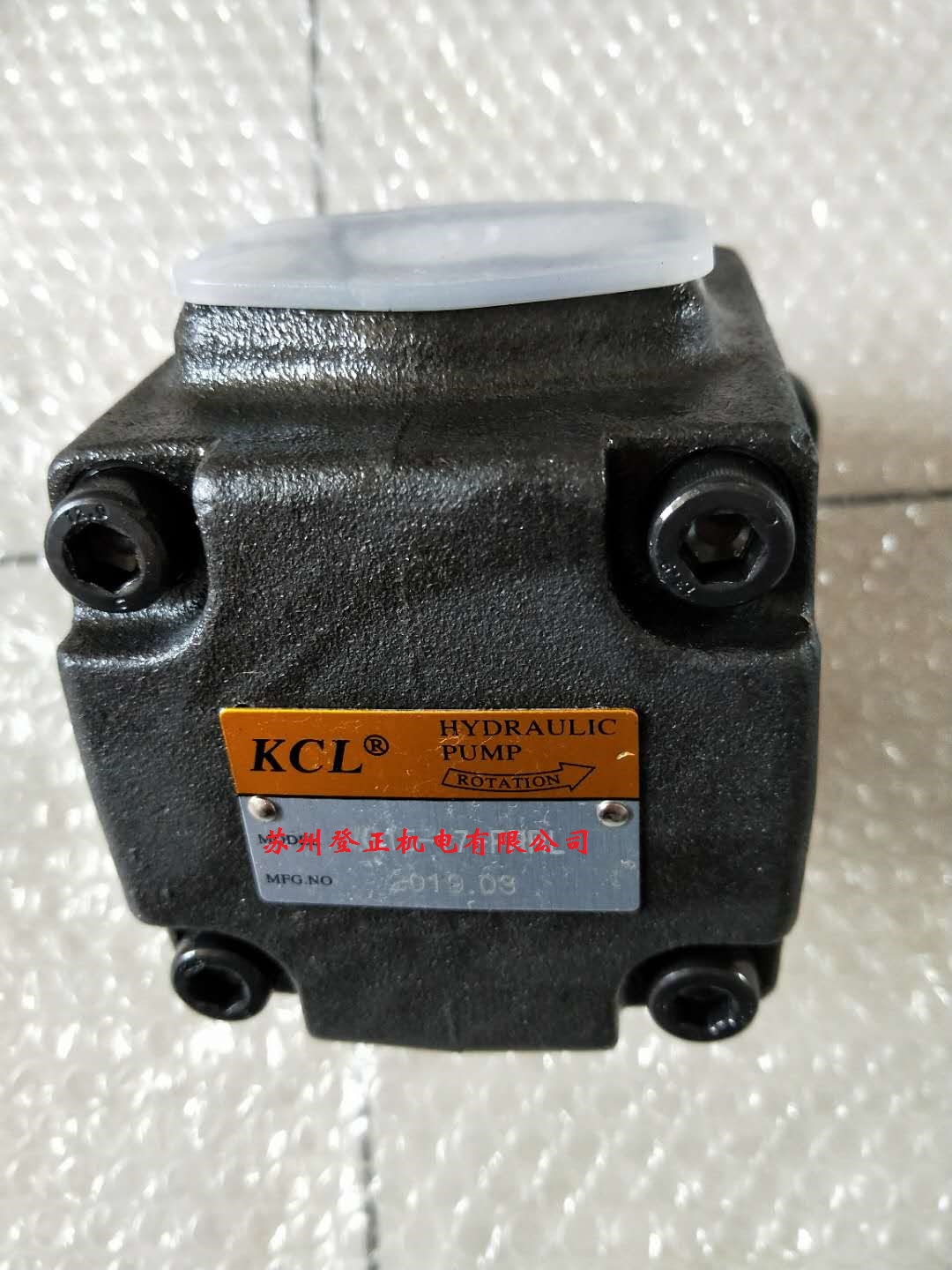臺灣KCL葉片泵