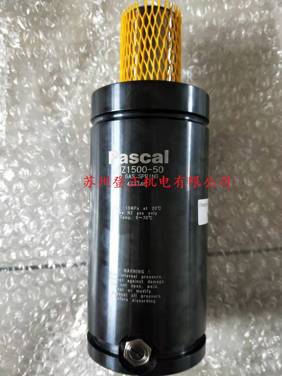 日本PASCAL氮氣彈簧