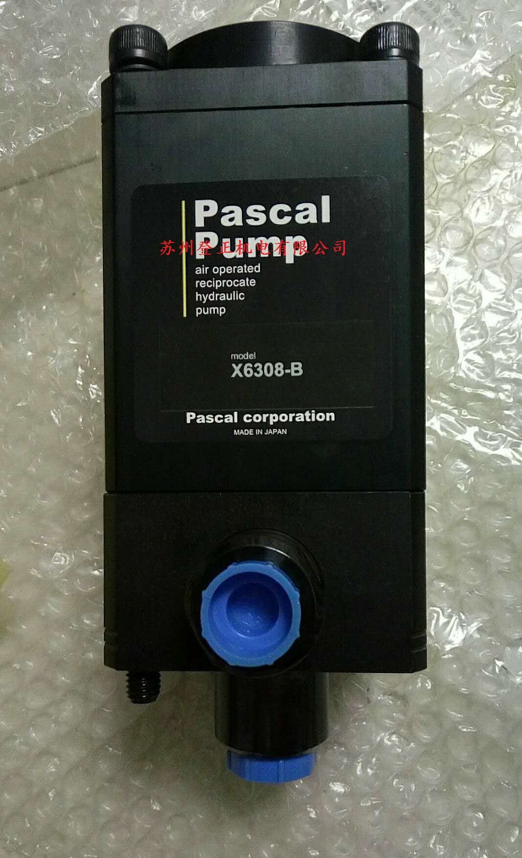 日本PASCAL氣動泵